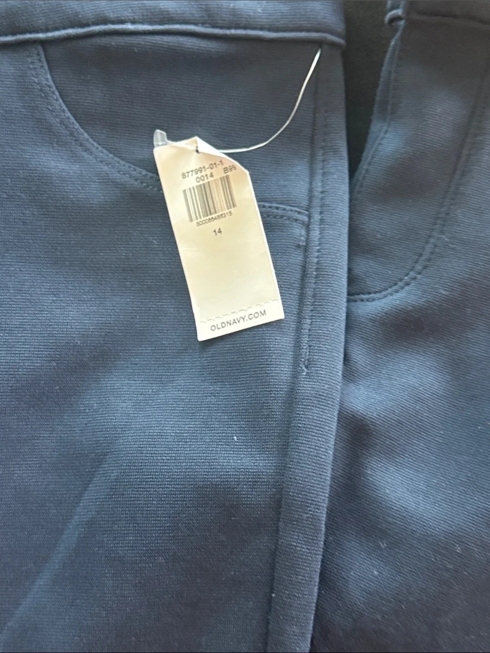 Old Navy soft navy